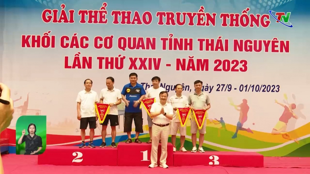 Bế mạc Giải thể thao truyền thống Khối các cơ quan tỉnh