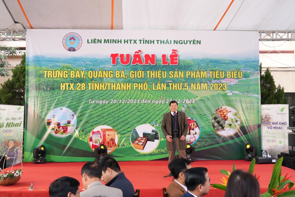 [Photo] Đa dạng sản phẩm tại Tuần lễ trưng bày, quảng bá, giới thiệu sản phẩm tiêu biểu 28 tỉnh, thành phố lần thứ 5