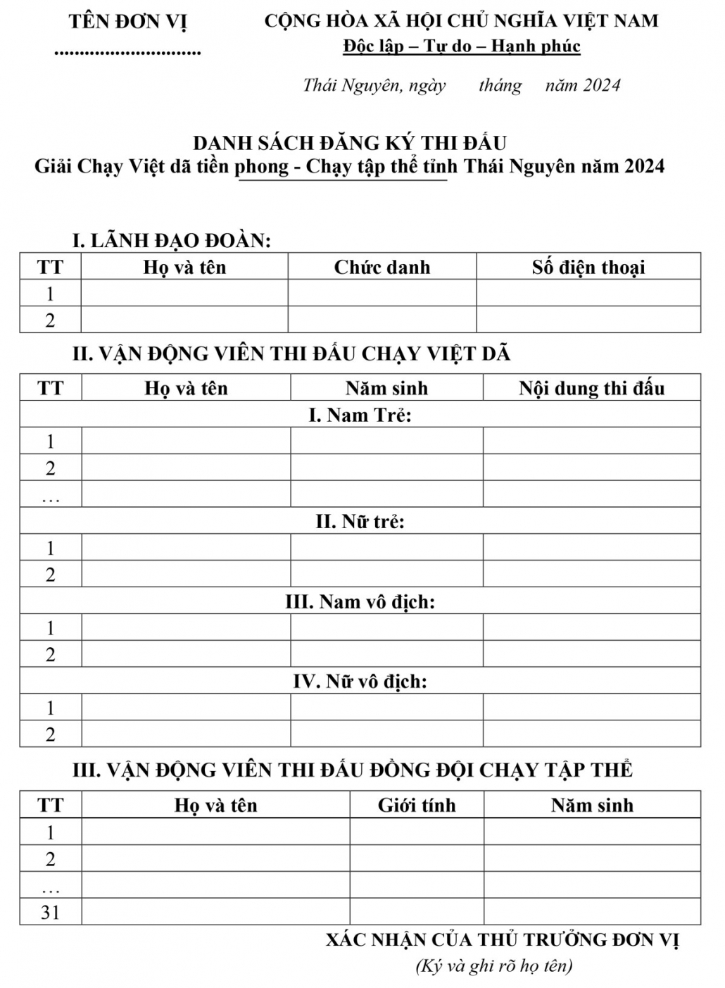 Giải việt dã Tiền Phong - Chạy tập thể tỉnh Thái Nguyên năm 2024