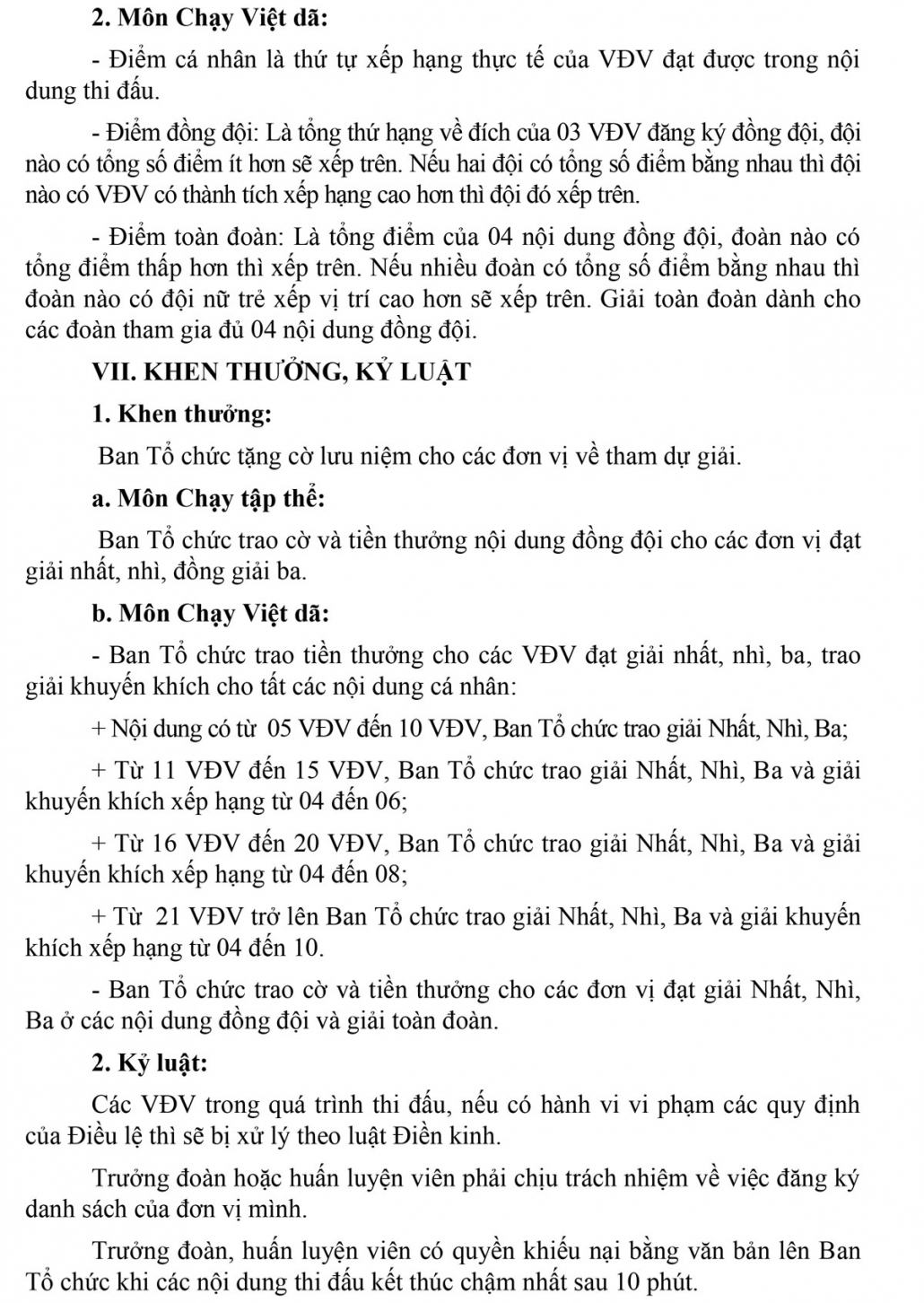 Giải việt dã Tiền Phong - Chạy tập thể tỉnh Thái Nguyên năm 2024