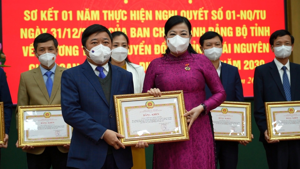 [Photo] Thái Nguyên: Chuyển đổi số kiến tạo tăng trưởng