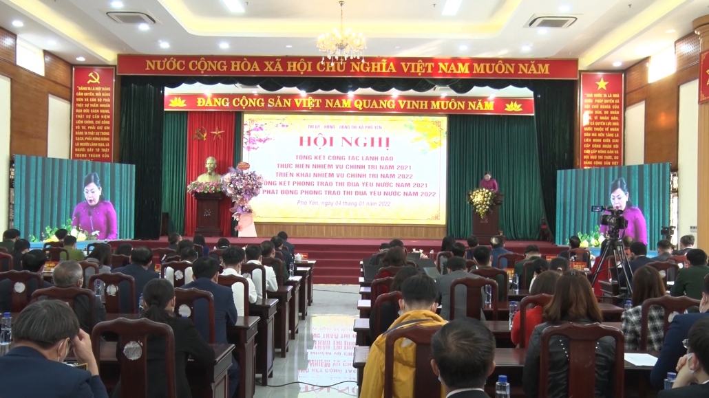 Triển khai nhiệm vụ chính trị và phong trào thi đua năm 2022 Triển khai nhiệm vụ chính trị và phong trào thi đua năm 2022