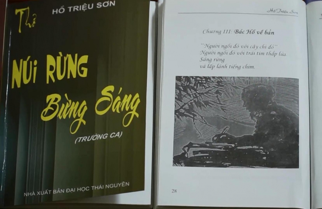 Yêu nghệ thuật từ thủa áo lính Yêu nghệ thuật từ thủa áo lính