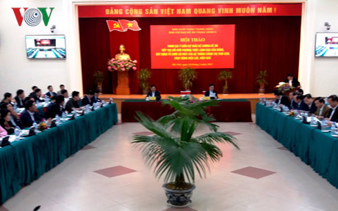 khac phuc tinh trang chong cheo trong hoat dong cua cac co quan dang