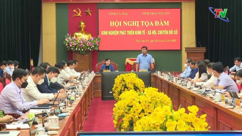 Tọa đàm kinh nghiệm phát triển kinh tế - xã hội và chuyển đổi số Tọa đàm kinh nghiệm phát triển kinh tế - xã hội và chuyển đổi số