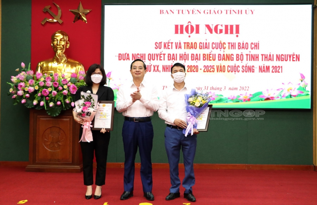 [Photo] Trao giải Cuộc thi báo chí “Đưa Nghị quyết Đại hội đại biểu Đảng bộ tỉnh Thái Nguyên lần thứ XX, nhiệm kỳ 2020-2025 vào cuộc sống”