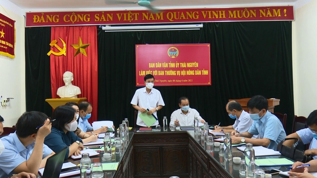 Trưởng Ban Dân vận Tỉnh ủy làm việc với Hội Nông dân tỉnh Thái Nguyên Trưởng Ban Dân vận Tỉnh ủy làm việc với Hội Nông dân tỉnh Thái Nguyên
