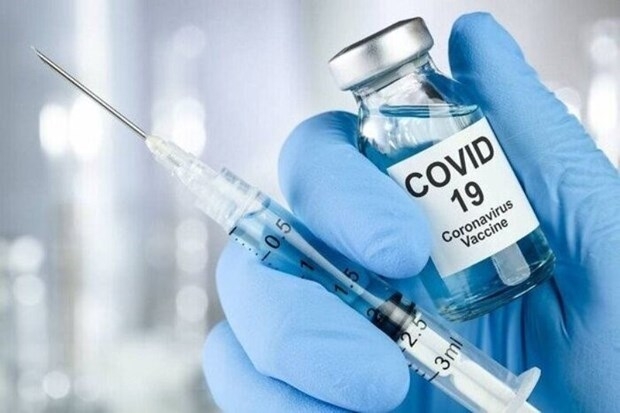 Bộ Y tế: Các vaccine được cấp phép khẩn cấp phải trải qua 3 giai đoạn