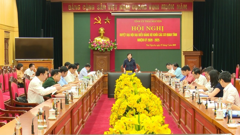 hoi nghi duyet dai hoi dai bieu dang bo khoi cac co quan tinh lan thu xv da ps