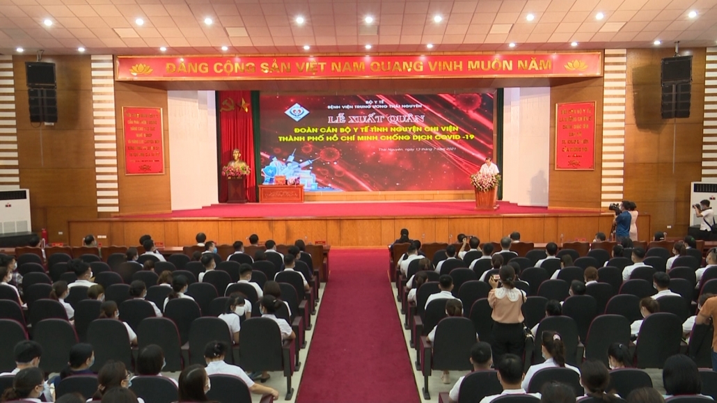 Xuất quân chi viện y tế cho TP Hồ Chí Minh Xuất quân chi viện y tế cho TP Hồ Chí Minh