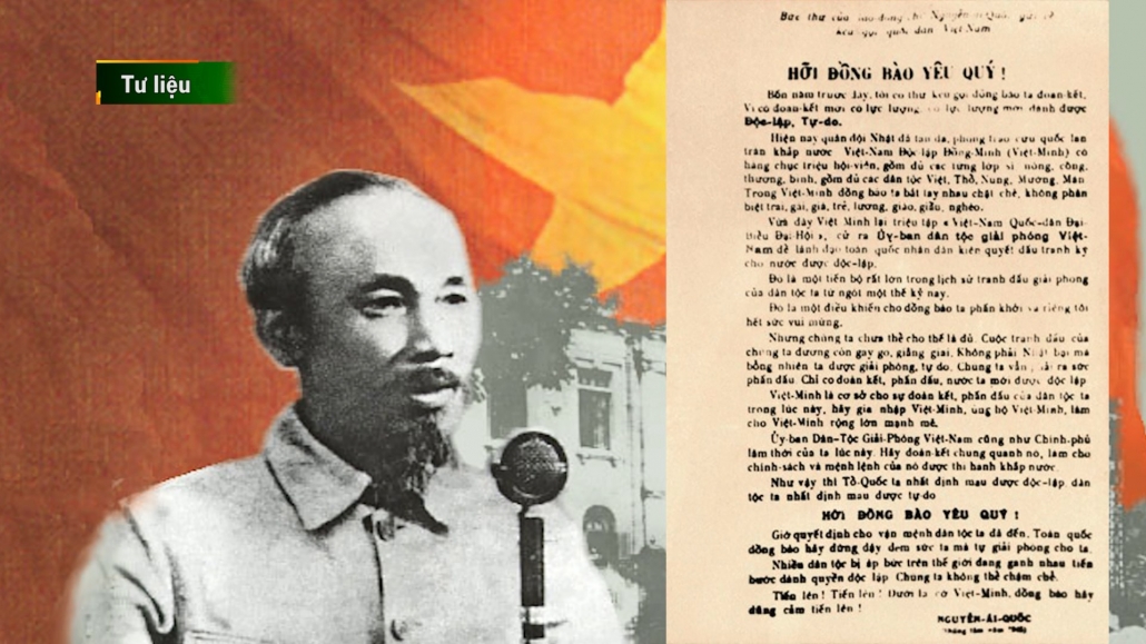 Cách mạng Tháng Tám và bài học về tinh thần "tự lực, tự cường" - đã psts 18.8 Cách mạng Tháng Tám và bài học về tinh thần "tự lực, tự cường" - đã psts 18.8