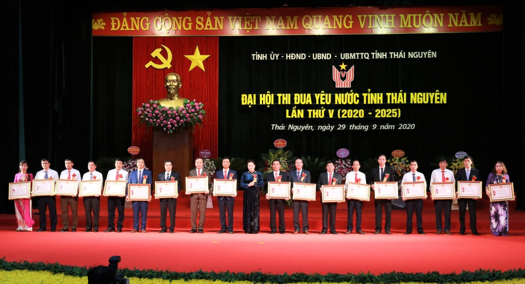 Trực tuyến Đại hội Thi đua yêu nước tỉnh Thái Nguyên lần thứ V, giai đoạn 2020 - 2025 Trực tuyến Đại hội Thi đua yêu nước tỉnh Thái Nguyên lần thứ V, giai đoạn 2020 2025