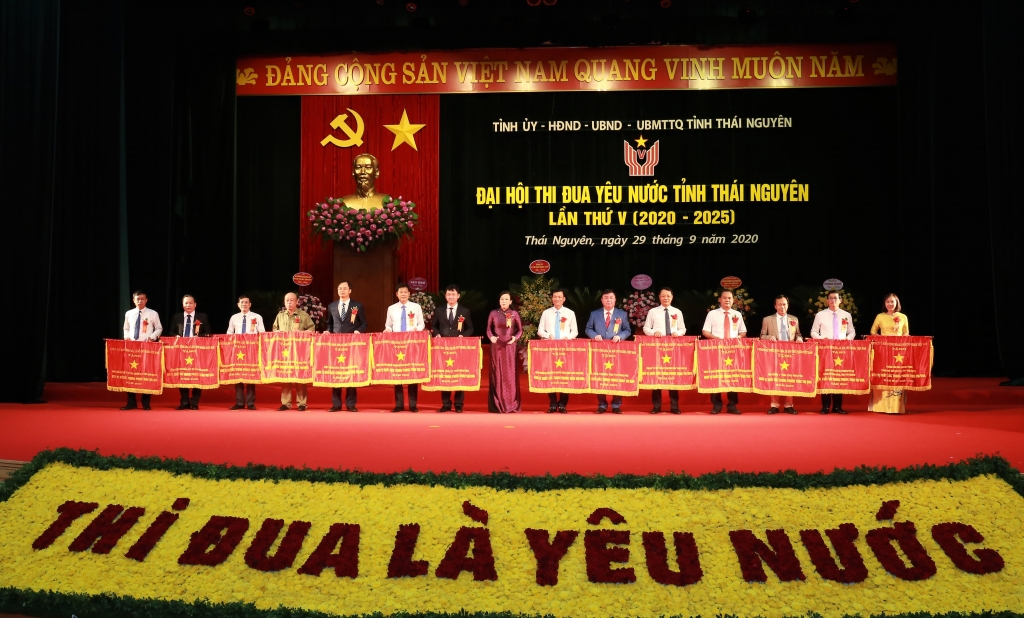 Trực tuyến Đại hội Thi đua yêu nước tỉnh Thái Nguyên lần thứ V, giai đoạn 2020 - 2025 Trực tuyến Đại hội Thi đua yêu nước tỉnh Thái Nguyên lần thứ V, giai đoạn 2020 2025