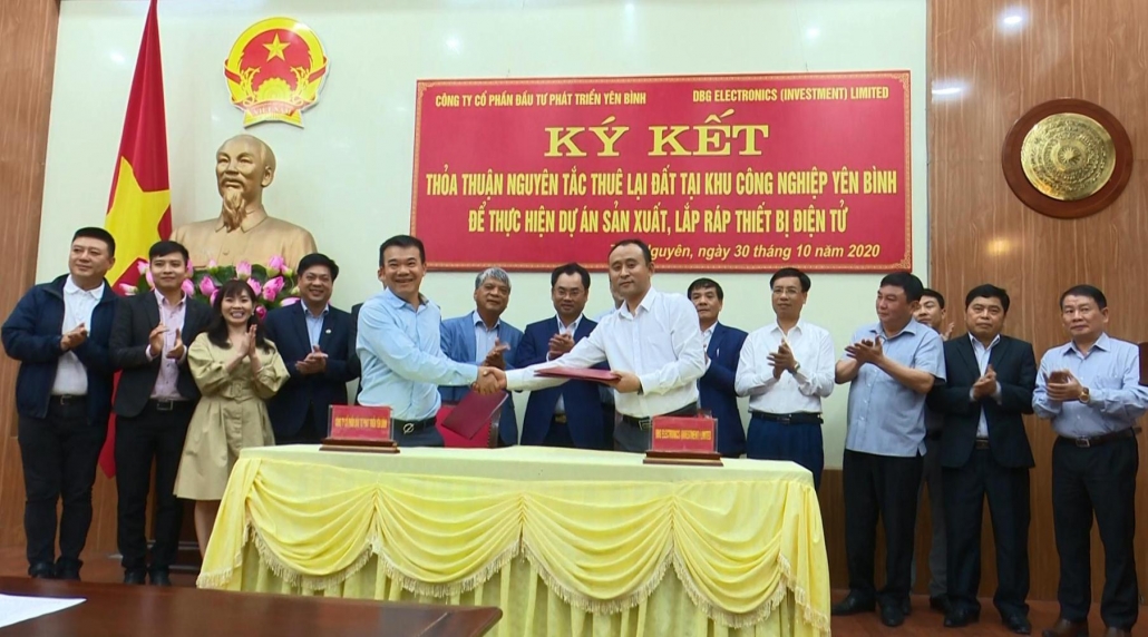 Ký kết thỏa thuận nguyên tắc thuê đất tại Khu công nghiệp Yên Bình Ký kết thỏa thuận nguyên tắc thuê đất tại Khu công nghiệp Yên Bình