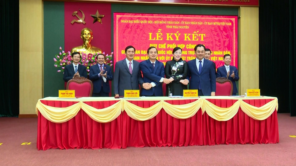 Ký kết Quy chế phối hợp công tác nhiệm kỳ 2021-2026 - đã psts 14.10