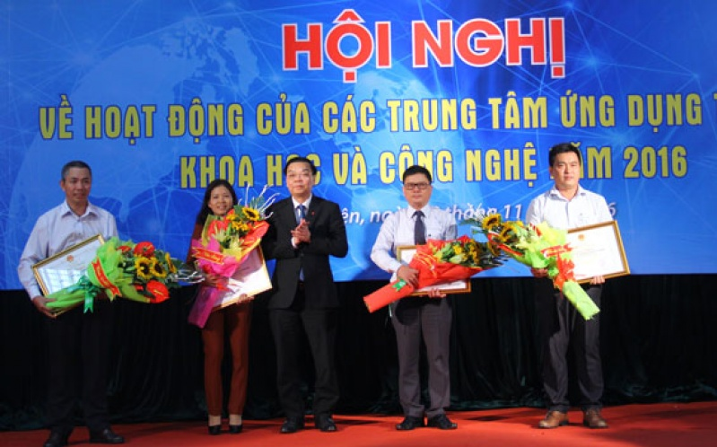 Hội nghị hoạt động của các trung tâm ứng dụng tiến bộ khoa học và công nghệ năm 2016