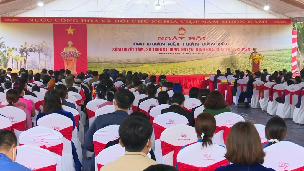 Đoàn kết là sức mạnh