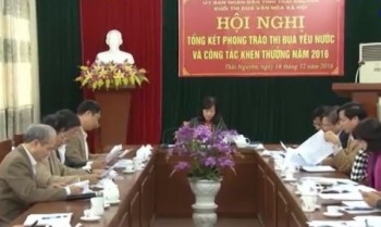 Khối thi đua Văn hóa - Xã hội tổng kết phong trào thi đua năm 2016