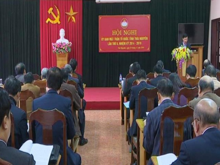 Hội nghị Ủy ban MTTQ tỉnh lần thứ 8, nhiệm kỳ 2014 - 2019