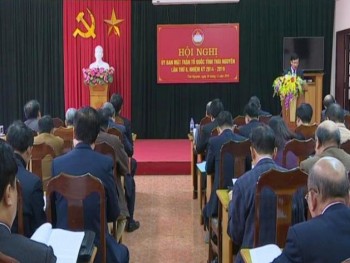 Hội nghị Ủy ban MTTQ tỉnh lần thứ 8, nhiệm kỳ 2014 - 2019