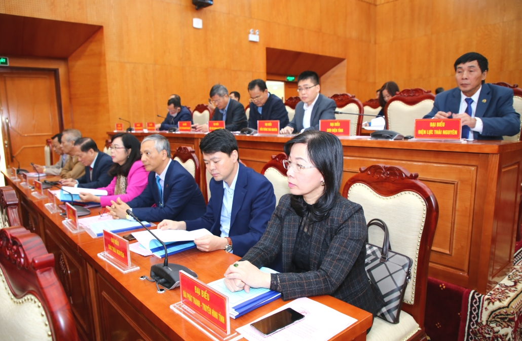 Trực tuyến: Khai mạc Kỳ họp thứ 12, HĐND tỉnh Thái Nguyên khóa XIII, nhiệm kỳ 2016-2021 Trực tuyến: Khai mạc Kỳ họp thứ 12, HĐND tỉnh Thái Nguyên khóa XIII, nhiệm kỳ 2016-2021