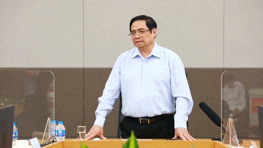 Thủ tướng Chính phủ Phạm Minh Chính thăm và làm việc tại Thái Nguyên Thủ tướng Chính phủ Phạm Minh Chính thăm và làm việc tại Thái Nguyên