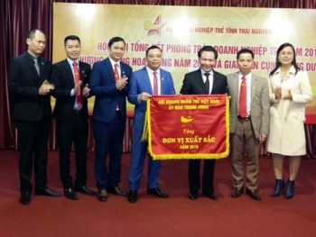 Hội Doanh nghiệp trẻ tổng kết công tác năm 2016