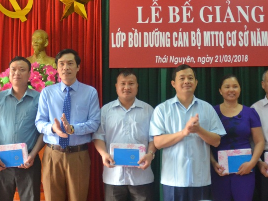 Bồi dưỡng nghiệp vụ cho cán bộ Mặt trận Tổ quốc cơ sở năm 2018