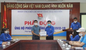 Phát động tuổi trẻ toàn tỉnh tham gia ủng hộ phòng, chống dịch