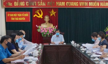 Thái Nguyên: Đảm bảo vận động, tiếp nhận, phân phối và sử dụng các nguồn hỗ trợ