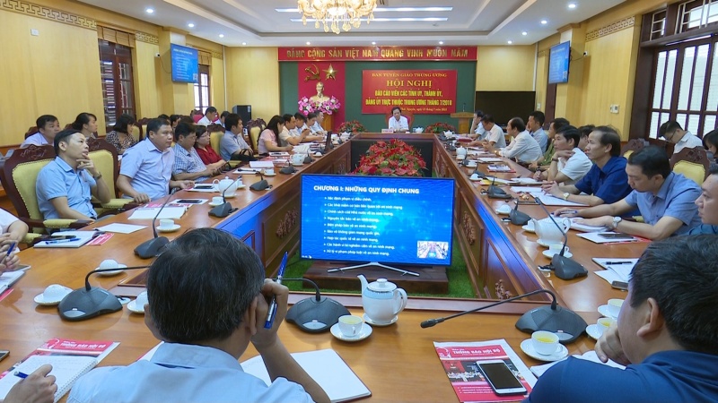 hoi nghi bao cao vien cac tinh uy thanh uy dang uy truc thuoc trung uong thang 72018