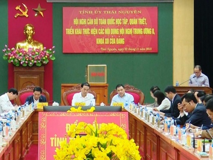 Giới thiệu nhân sự quy hoạch Ban Chấp hành Trung ương, nhiệm kỳ 2021-2026