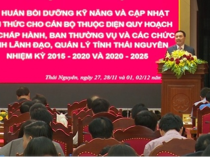 Ngày làm việc thứ 3, Hội nghị tập huấn, bồi dưỡng kỹ năng và cập nhật kiến thức cho cán bộ diện quy hoạch