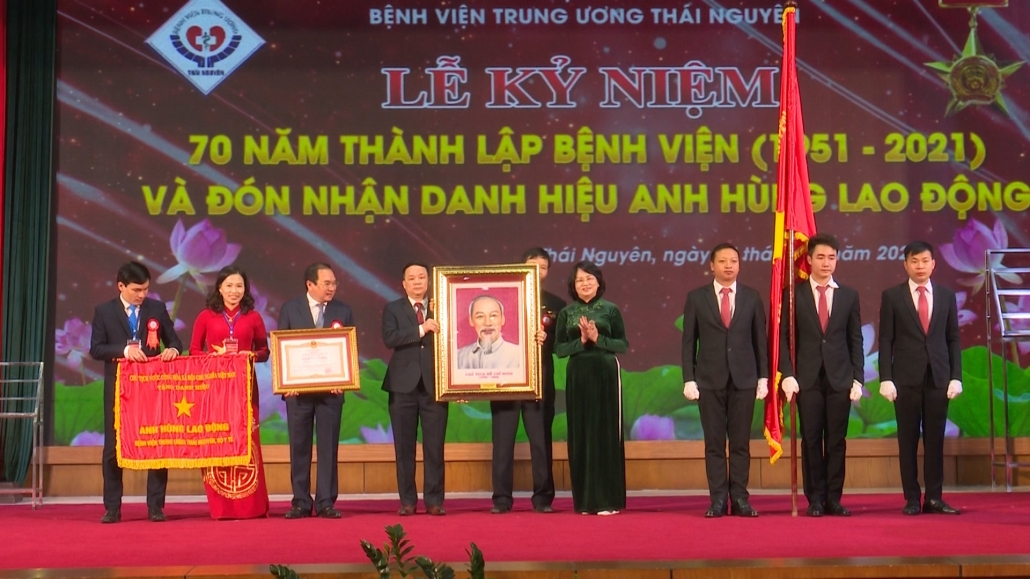 Xứng đáng với danh hiệu Anh hùng lao động thời kỳ đổi mới Xứng đáng với danh hiệu Anh hùng lao động thời kỳ đổi mới