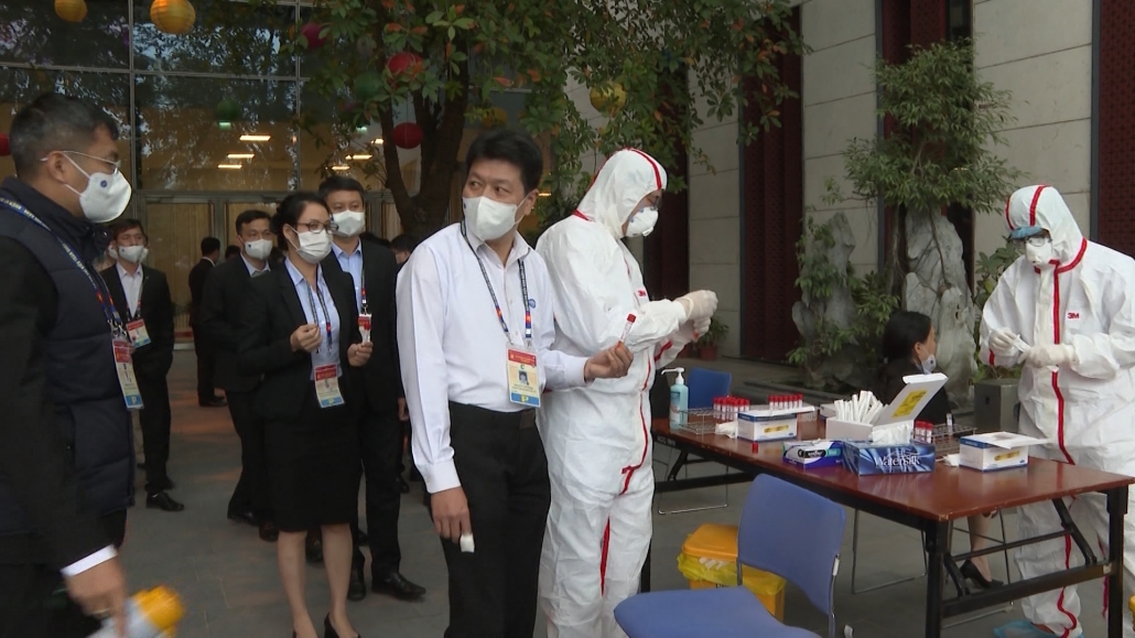 Tăng cường phòng chống dịch COVID-19, bảo đảm an toàn tuyệt đối Đại hội XIII của Đảng Tăng cường phòng chống dịch COVID-19, bảo đảm an toàn tuyệt đối Đại hội XIII của Đảng