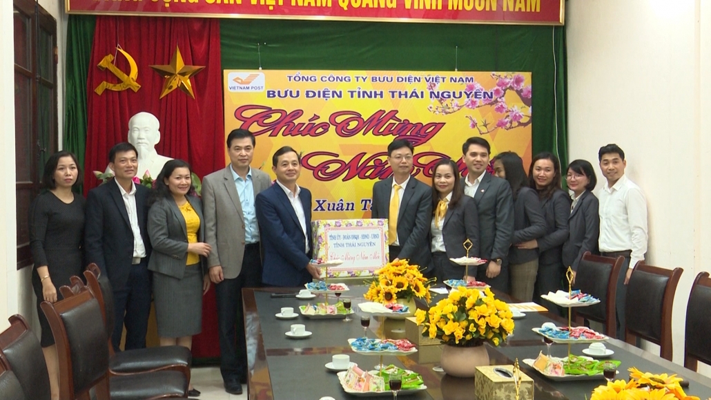 Thăm và chúc tết các đơn vị nhân dịp tết Nguyên đán Tân Sửu 2021 Thăm và chúc tết các đơn vị nhân dịp tết Nguyên đán Tân Sửu 2021