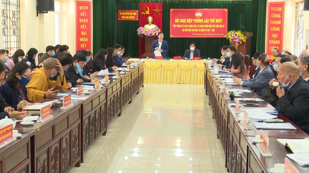 Thỏa thuận về cơ cấu, thành phần, số lượng người được giới thiệu ứng cử ĐBQH Khóa XV, nhiệm kỳ 2021-2026 Thỏa thuận về cơ cấu, thành phần, số lượng người được giới thiệu ứng cử ĐBQH Khóa XV, nhiệm kỳ 2021-2026