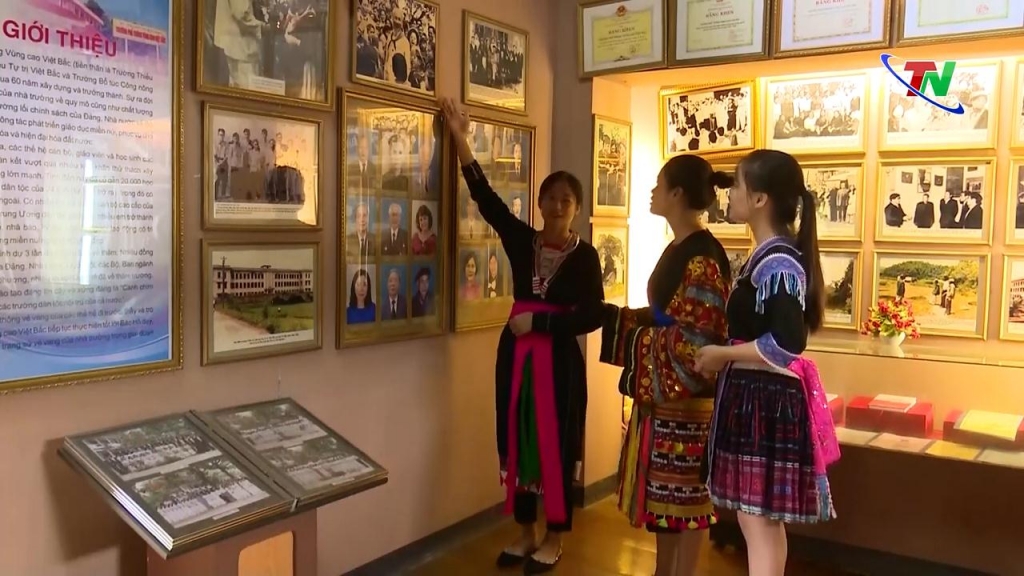 undefined 5306-dan-ta-su-ta-3