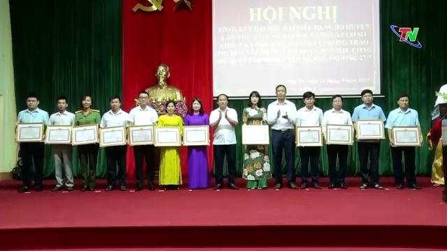 undefined Biểu dương các điển hình tiên tiến giai đoạn 2015-2020