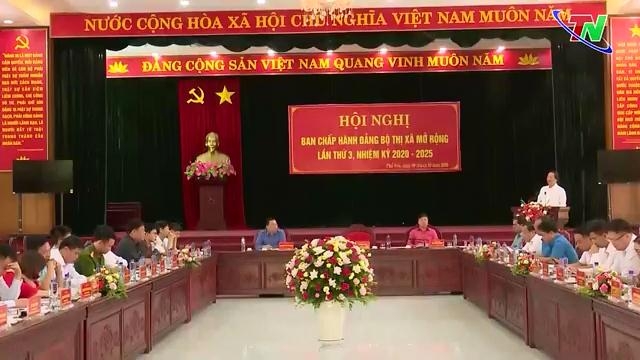 Hội nghị Ban Chấp hành mở rộng lần thứ 3, nhiệm kỳ 2020-2025