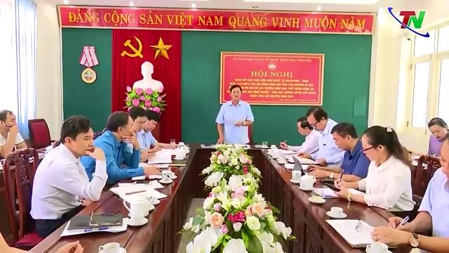 Cần thêm giải pháp tháo gỡ khó khăn về thiếu giáo viên cho các nhà trường