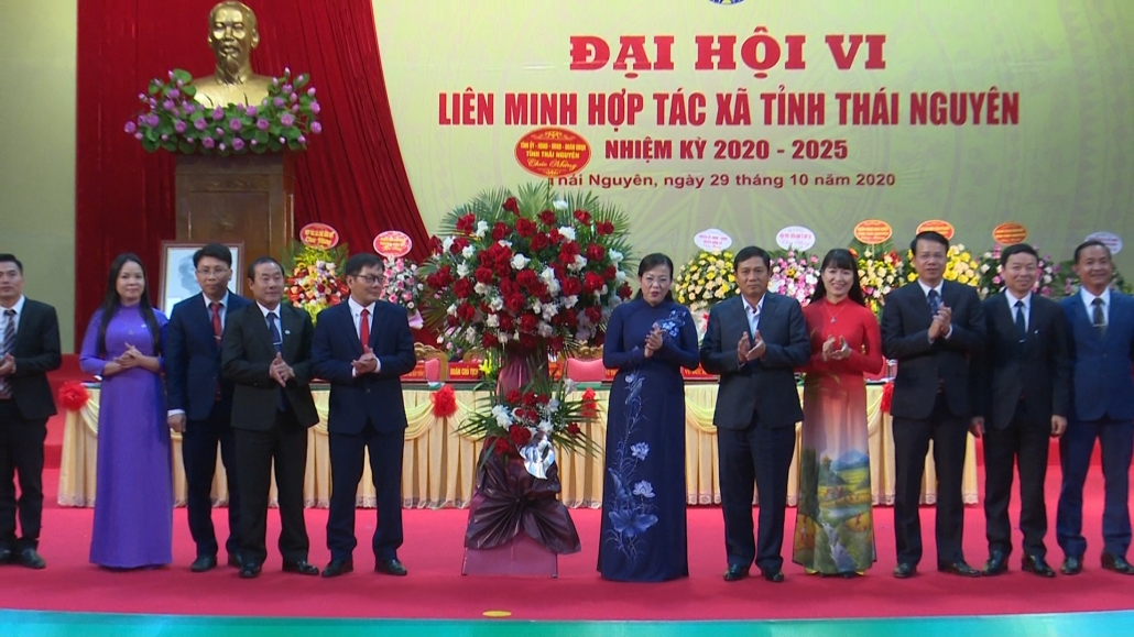 Đại hội đại biểu Liên minh Hợp tác xã tỉnh Thái Nguyên lần thứ VI, nhiệm kỳ 2020-2025 Đại hội đại biểu Liên minh Hợp tác xã tỉnh Thái Nguyên lần thứ VI, nhiệm kỳ 2020-2025