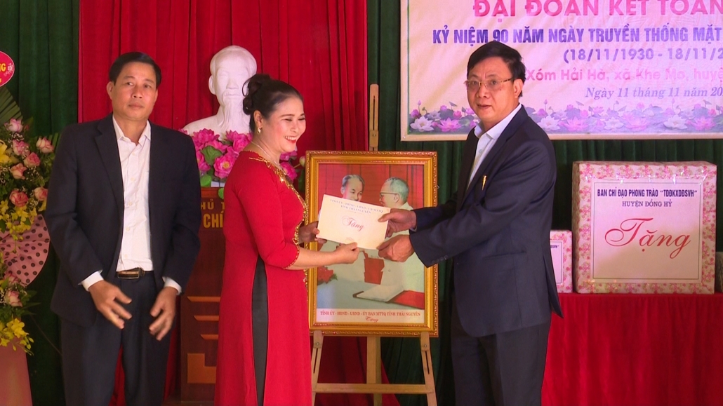 Tưng bừng không khí ngày hội Đại đoàn kết toàn dân