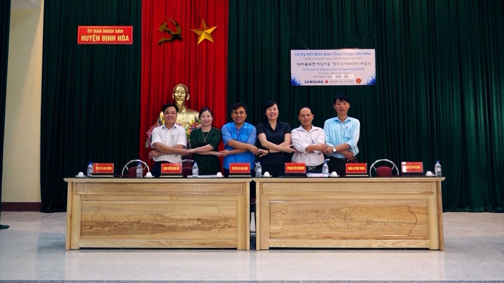 Nhịp cầu hữu nghị Việt Nam - Hàn Quốc Nhịp cầu hữu nghị Việt Nam - Hàn Quốc