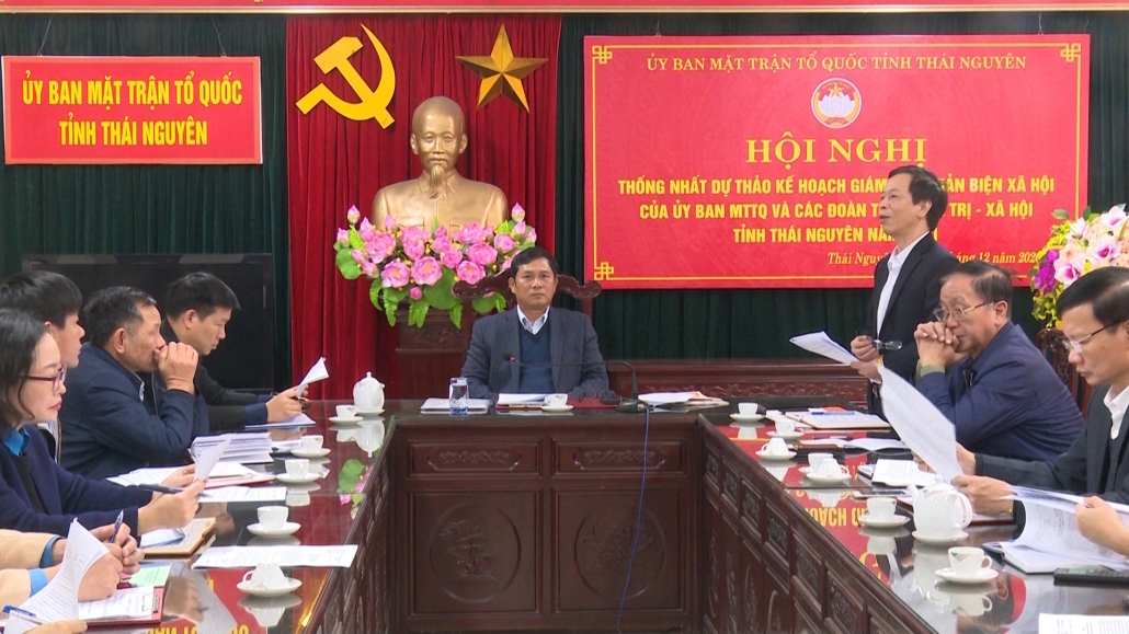 Cho ý kiến vào kế hoạch giám sát, phản biện xã hội