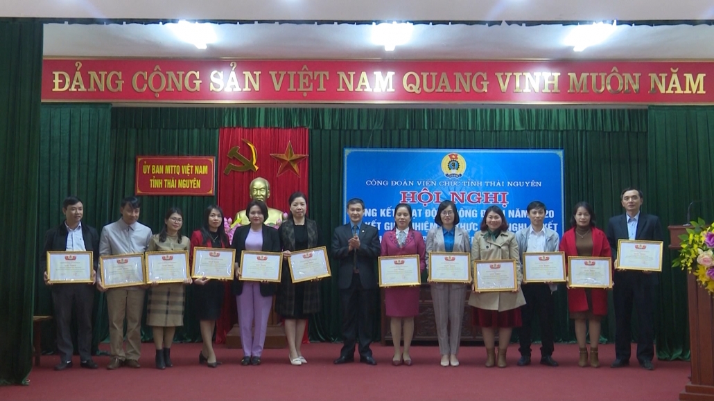 Nhiều cơ quan, đơn vị trên địa bàn tỉnh tổ chức triển khai nhiệm vụ năm 2021 Nhiều cơ quan, đơn vị trên địa bàn tỉnh tổ chức triển khai nhiệm vụ năm 2021