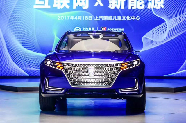 roewe vision e concept suv hang sang thuong hieu trung quoc