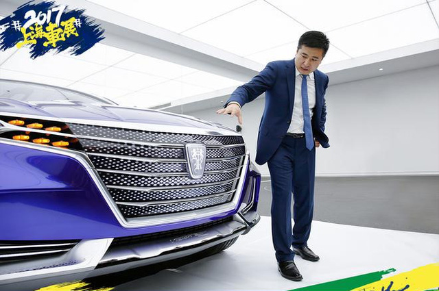 roewe vision e concept suv hang sang thuong hieu trung quoc