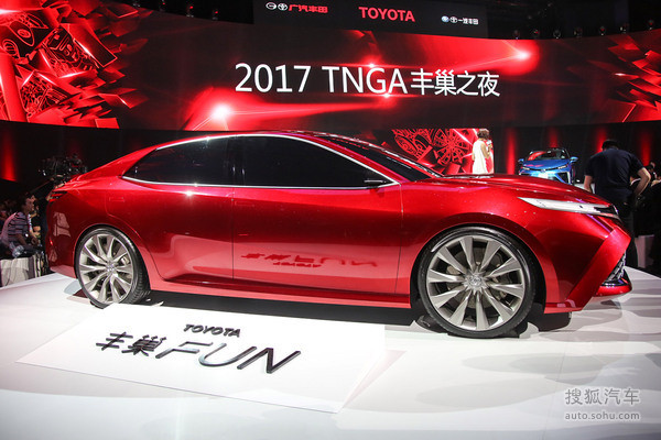 hinh anh an tuong cua toyota fun concept phien ban camry tuong lai