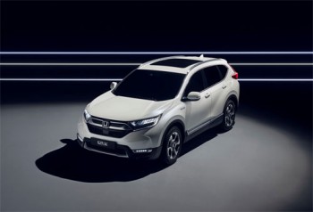 Honda CR-V sắp có phiên bản hybrid